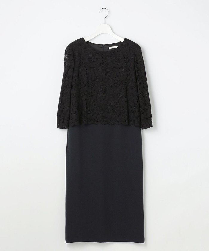 【自由区/JIYU-KU】のトリアセダブルクロスレース ワンピース インテリア・キッズ・メンズ・レディースファッション・服の通販 founy(ファニー) https://founy.com/ ファッション Fashion レディースファッション Fashion for Women ワンピース Dresses エレガント 上品 Elegant クロップド Cropped, Short Length ジャケット Jacket, Outerwear ストレッチ Stretch, Stretchy Fabric トレンド Trend, Trending Now フォルム Silhouette, Form レース Lace, Lace Fabric 夏 Summer 春 Spring S/S・春夏 SS, Spring/Summer, Warm Season 無地 Plain, Solid Color |ID: prp329100004769343 ipo3291000000034544849