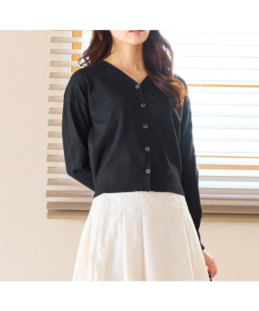 【フェルゥ/Feroux】の【先行予約】美シルエット ニット カーディガン インテリア・キッズ・メンズ・レディースファッション・服の通販 founy(ファニー) 　ファッション　Fashion　レディースファッション　Fashion for Women　トップス・カットソー　Cut & Sew Tops　ニット　Knit Tops & Sweaters　カーディガン・羽織り　Layered Style Cardigans　春　Spring　カーディガン　Cardigan, Knitwear　ショルダー　Shoulder, Shoulder Strap　シンプル　Simple, Minimal　デニム　Denim, Jeans Material　ドロップ　Drop Shoulder, Dropped Style　バランス　Balance, Style Balance　フェミニン　Feminine, Girly　フレア　Flare, Flared　フロント　Front, Front Design　ロング　Long, Long-Length　S/S・春夏　SS, Spring/Summer, Warm Season　夏　Summer　エレガント 上品　Elegant　ブラック系|ID: prp329100004769360 ipo3291000000034544903