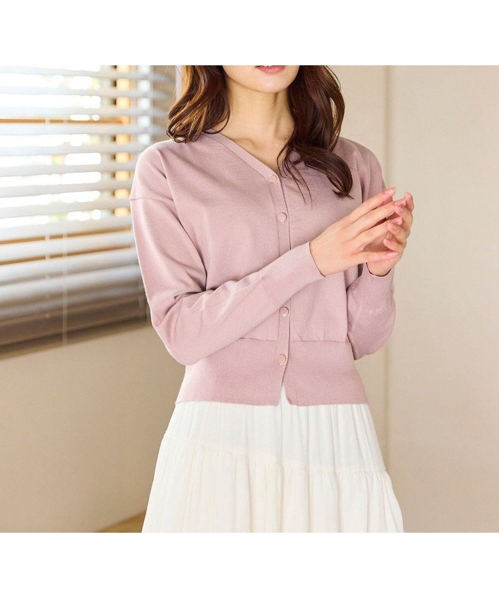【フェルゥ/Feroux】の【先行予約】美シルエット ニット カーディガン インテリア・キッズ・メンズ・レディースファッション・服の通販 founy(ファニー) 　ファッション　Fashion　レディースファッション　Fashion for Women　トップス・カットソー　Cut & Sew Tops　ニット　Knit Tops & Sweaters　カーディガン・羽織り　Layered Style Cardigans　春　Spring　カーディガン　Cardigan, Knitwear　ショルダー　Shoulder, Shoulder Strap　シンプル　Simple, Minimal　デニム　Denim, Jeans Material　ドロップ　Drop Shoulder, Dropped Style　バランス　Balance, Style Balance　フェミニン　Feminine, Girly　フレア　Flare, Flared　フロント　Front, Front Design　ロング　Long, Long-Length　S/S・春夏　SS, Spring/Summer, Warm Season　夏　Summer　エレガント 上品　Elegant　ピンク系|ID: prp329100004769360 ipo3291000000034544904