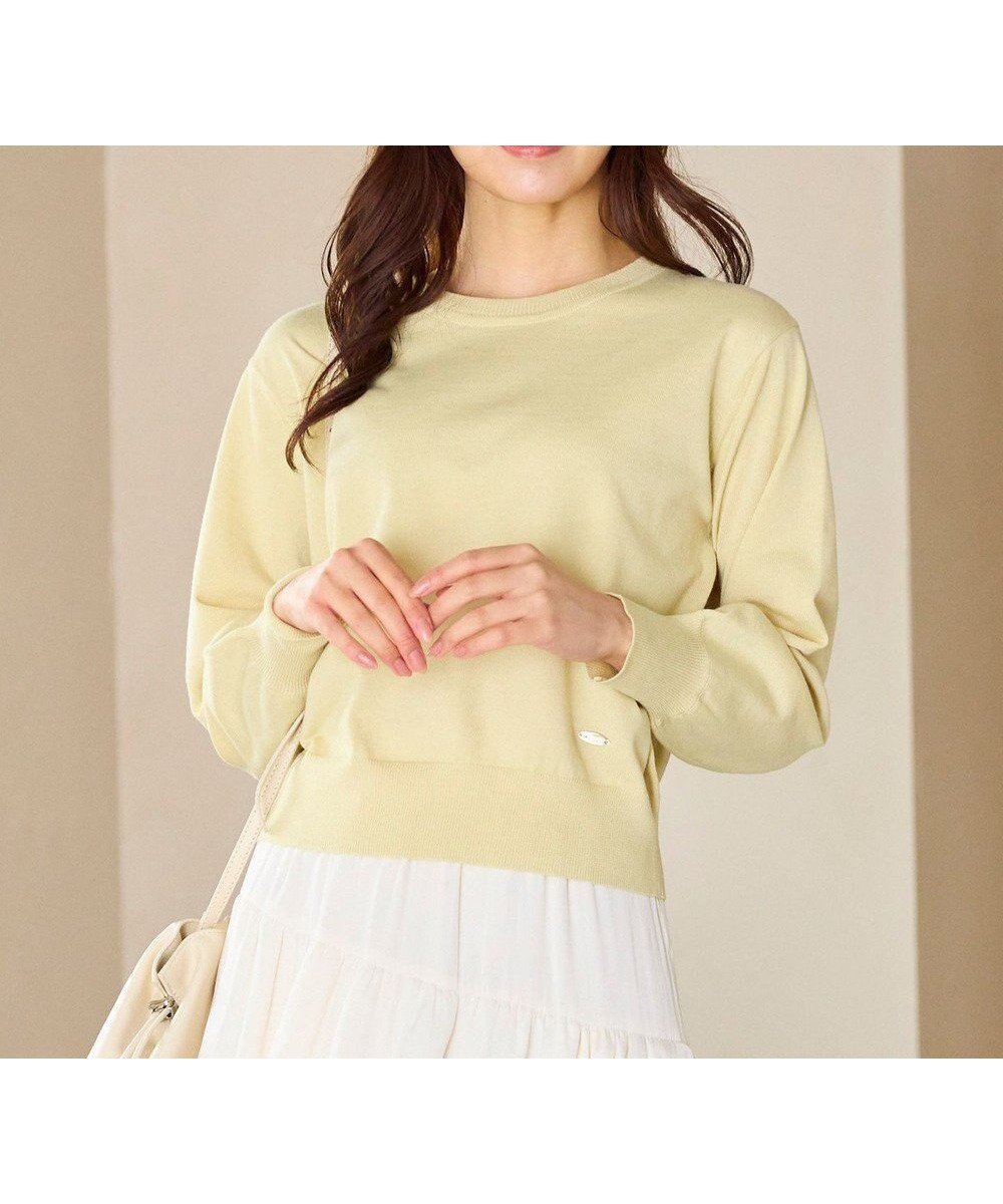 【フェルゥ/Feroux】の【先行予約】美シルエットニット プルオーバー インテリア・キッズ・メンズ・レディースファッション・服の通販 founy(ファニー) 　ファッション　Fashion　レディースファッション　Fashion for Women　トップス・カットソー　Cut & Sew Tops　ニット　Knit Tops & Sweaters　カジュアルプルオーバー・ニットトップス　Pullovers & Knit Tops / Casual Pullovers　アクセサリー　Fashion Accessories　春　Spring　カーディガン　Cardigan, Knitwear　シンプル　Simple, Minimal　スリーブ　Sleeve, Long Sleeve / Short Sleeve　セーター　Sweater, Knitwear　デニム　Denim, Jeans Material　ドロップ　Drop Shoulder, Dropped Style　バランス　Balance, Style Balance　フェミニン　Feminine, Girly　フレア　Flare, Flared　フロント　Front, Front Design　プレート　Plate, Dish　ベーシック　Basic, Essential　ボトム　Bottoms, Lower Wear　S/S・春夏　SS, Spring/Summer, Warm Season　夏　Summer　エレガント 上品　Elegant　ライトイエロー系|ID: prp329100004769361 ipo3291000000034544909