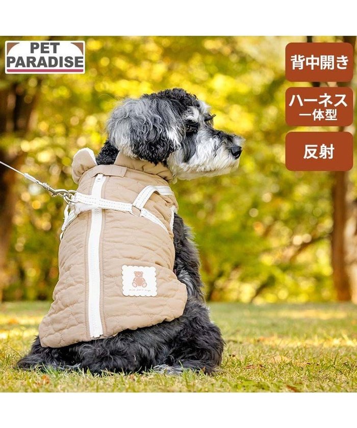 【ペットパラダイス/PET PARADISE / GOODS】のペットパラダイス くまちゃん アウターハーネス キルト 小型犬 インテリア・キッズ・メンズ・レディースファッション・服の通販 founy(ファニー) https://founy.com/ キルティング Quilted, Quilting キルト Quilt, Quilted Fabric 冬 Winter / This Winter 犬 Dog A/W・秋冬 Autumn/Winter ホーム・キャンプ・アウトドア・お取り寄せ Home Living / Home & Lifestyle / Camping Gear / Outdoor Camping ペットグッズ Pet Supplies |ID: prp329100004770208 ipo3291000000034555522