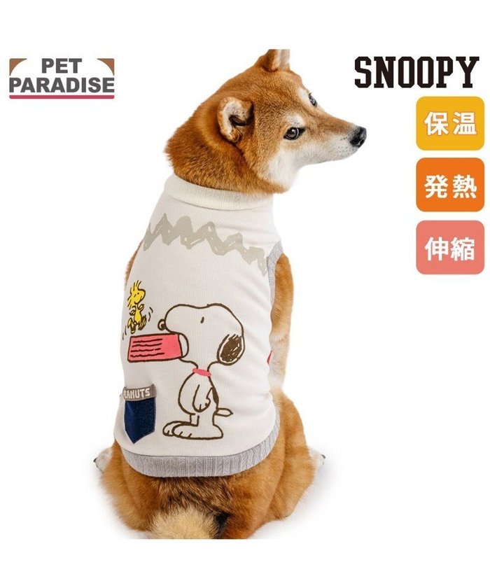 【ペットパラダイス/PET PARADISE / GOODS】のスヌーピー プレミアムペティヒート タンクトップ 《フレンズ柄》 中型犬 大型犬 インテリア・キッズ・メンズ・レディースファッション・服の通販 founy(ファニー) https://founy.com/ インナー Innerwear 軽量 Lightweight, Ultra Light ストレッチ Stretch, Stretchy Fabric タンク Tank Top, Sleeveless Top 防寒 Cold Protection, Winter-Ready 冬 Winter / This Winter A/W・秋冬 Autumn/Winter 犬 Dog ホーム・キャンプ・アウトドア・お取り寄せ Home Living / Home & Lifestyle / Camping Gear / Outdoor Camping ペットグッズ Pet Supplies |ID: prp329100004770216 ipo3291000000034555538