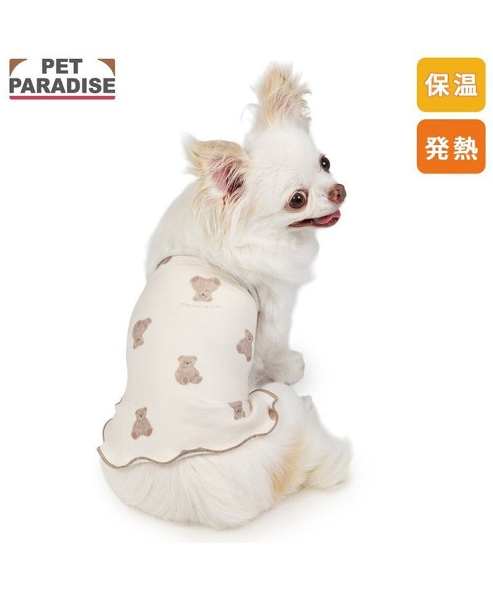 【ペットパラダイス/PET PARADISE / GOODS】のペットパラダイス くまちゃん ペティヒート 天竺 腹巻 小型犬 インテリア・キッズ・メンズ・レディースファッション・服の通販 founy(ファニー) https://founy.com/ インナー Innerwear 冬 Winter / This Winter 犬 Dog A/W・秋冬 Autumn/Winter 軽量 Lightweight, Ultra Light 防寒 Cold Protection, Winter-Ready ホーム・キャンプ・アウトドア・お取り寄せ Home Living / Home & Lifestyle / Camping Gear / Outdoor Camping ペットグッズ Pet Supplies |ID: prp329100004770222 ipo3291000000034555550