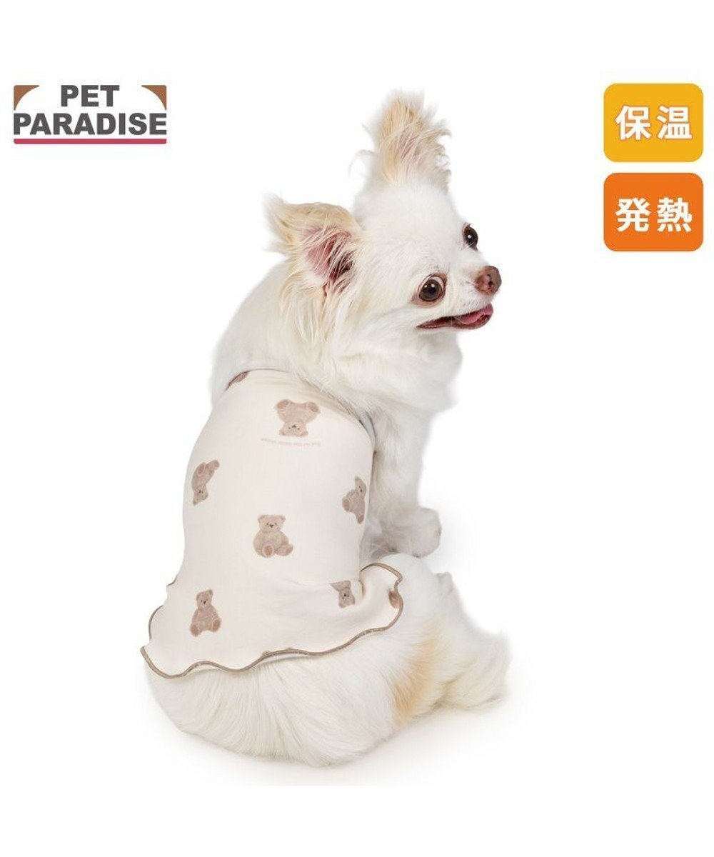 【ペットパラダイス/PET PARADISE / GOODS】のペットパラダイス くまちゃん ペティヒート 天竺 腹巻 小型犬 人気、トレンドファッション・服の通販 founy(ファニー) インナー Innerwear 冬 Winter / This Winter 犬 Dog A/W・秋冬 Autumn/Winter 軽量 Lightweight, Ultra Light 防寒 Cold Protection, Winter-Ready ホーム・キャンプ・アウトドア・お取り寄せ Home Living / Home & Lifestyle / Camping Gear / Outdoor Camping ペットグッズ Pet Supplies other-1|ID: prp329100004770222 ipo3291000000034555550