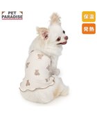 【ペットパラダイス/PET PARADISE / GOODS】のペットパラダイス くまちゃん ペティヒート 天竺 腹巻 小型犬 オフホワイト|ID: prp329100004770222 ipo3291000000034555551