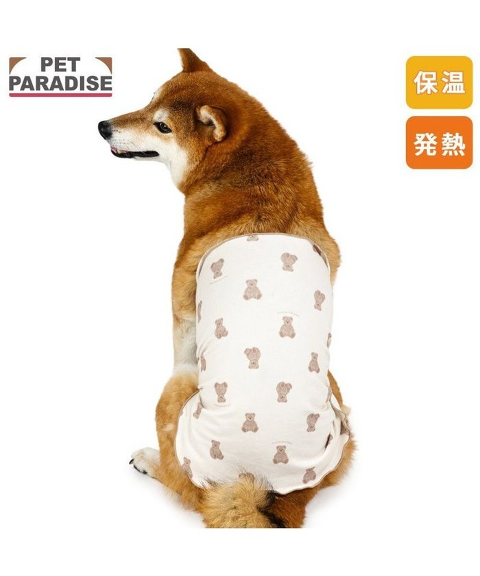【ペットパラダイス/PET PARADISE / GOODS】のペットパラダイス くまちゃん ペティヒート 天竺 腹巻 小型犬 インテリア・キッズ・メンズ・レディースファッション・服の通販 founy(ファニー) https://founy.com/ インナー Innerwear 冬 Winter / This Winter 犬 Dog A/W・秋冬 Autumn/Winter 軽量 Lightweight, Ultra Light 防寒 Cold Protection, Winter-Ready ホーム・キャンプ・アウトドア・お取り寄せ Home Living / Home & Lifestyle / Camping Gear / Outdoor Camping ペットグッズ Pet Supplies |ID: prp329100004770223 ipo3291000000034555552