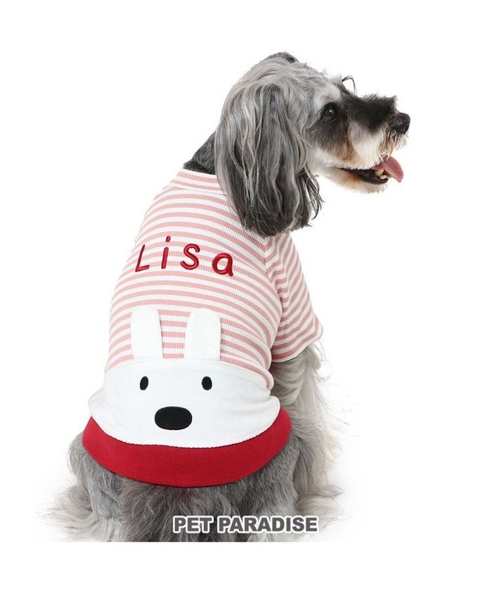 【ペットパラダイス/PET PARADISE / GOODS】のリサとガスパール リブTシャツ 《フェイス リサ》 小型犬 インテリア・キッズ・メンズ・レディースファッション・服の通販 founy(ファニー) https://founy.com/ パール Pearl, Pearl Accent フェイス Face, Facial Design ボーダー Border, Stripe 犬 Dog A/W・秋冬 Autumn/Winter ホーム・キャンプ・アウトドア・お取り寄せ Home Living / Home & Lifestyle / Camping Gear / Outdoor Camping ペットグッズ Pet Supplies |ID: prp329100004770235 ipo3291000000034555587