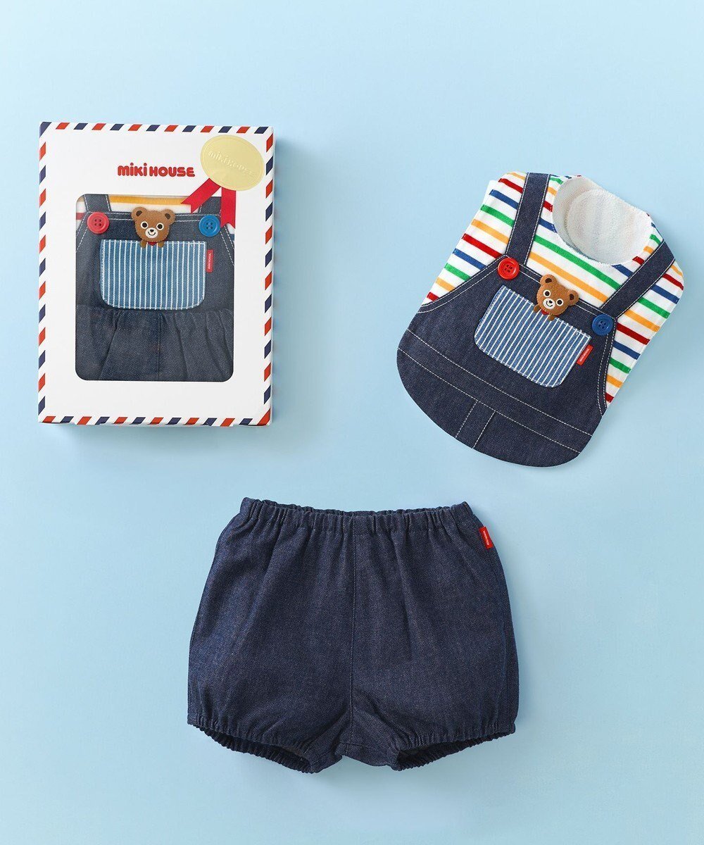 【ミキハウスホットビスケッツ/MIKI HOUSE HOT BISCUITS / KIDS】のスタイ&ブルマ ギフトセット【BOX付き】 インテリア・キッズ・メンズ・レディースファッション・服の通販 founy(ファニー) 　ファッション　Fashion　キッズファッション　Fashion for Kids　おすすめ　Recommended / Our Picks　ギフト プレゼント　Gift / Present　ハーフ　Half, Half-Length　ベビー　Baby, Babywear　マルチカラー|ID: prp329100004770246 ipo3291000000034555618
