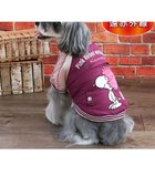 【ペットパラダイス/PET PARADISE / GOODS】のスヌーピー 遠赤外線 スカジャン アフロ 小型犬 パープル|ID: prp329100004770250 ipo3291000000034555629