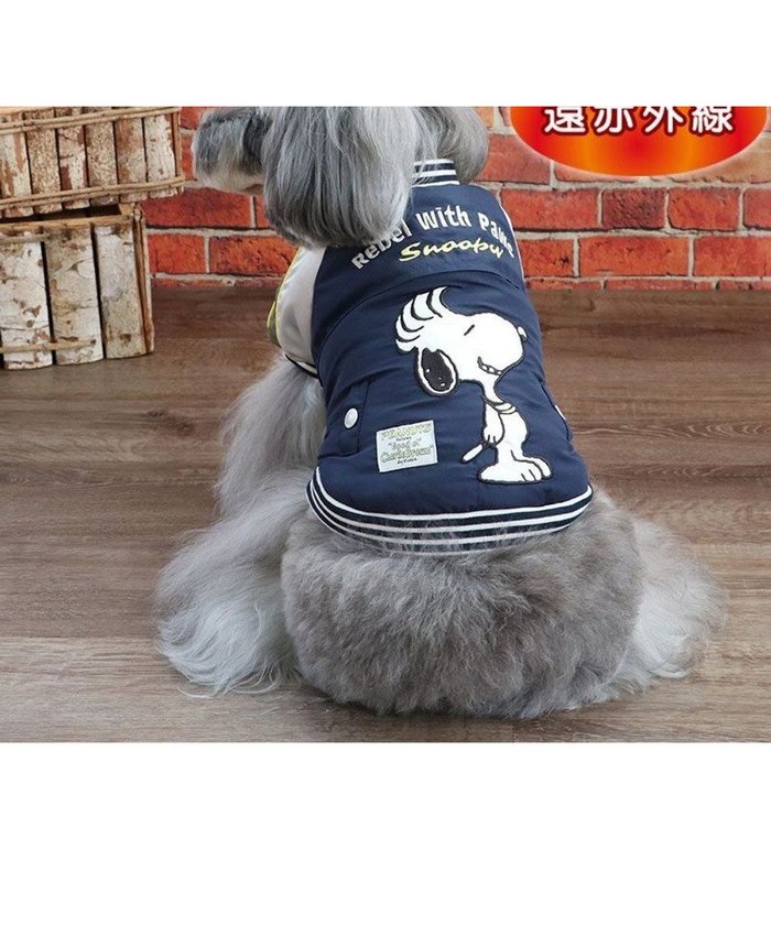 【ペットパラダイス/PET PARADISE / GOODS】のスヌーピー 遠赤外線 スカジャン モヒカン 小型犬 インテリア・キッズ・メンズ・レディースファッション・服の通販 founy(ファニー) https://founy.com/ 冬 Winter / This Winter 犬 Dog A/W・秋冬 Autumn/Winter 防寒 Cold Protection, Winter-Ready ホーム・キャンプ・アウトドア・お取り寄せ Home Living / Home & Lifestyle / Camping Gear / Outdoor Camping ペットグッズ Pet Supplies |ID: prp329100004770251 ipo3291000000034555630