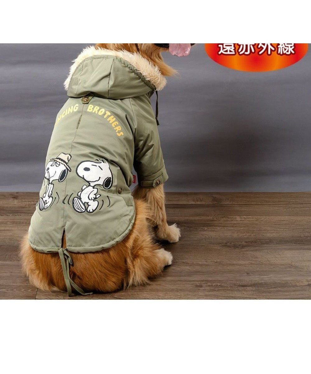 【ペットパラダイス/PET PARADISE / GOODS】のスヌーピー 遠赤外線 暖ダン モッズコート 中型犬 大型犬 インテリア・キッズ・メンズ・レディースファッション・服の通販 founy(ファニー) モッズコート Mods Coat, Military Parka 冬 Winter / This Winter 犬 Dog A/W・秋冬 Autumn/Winter ホーム・キャンプ・アウトドア・お取り寄せ Home Living / Home & Lifestyle / Camping Gear / Outdoor Camping ペットグッズ Pet Supplies カーキ|ID: prp329100004770254 ipo3291000000034555637