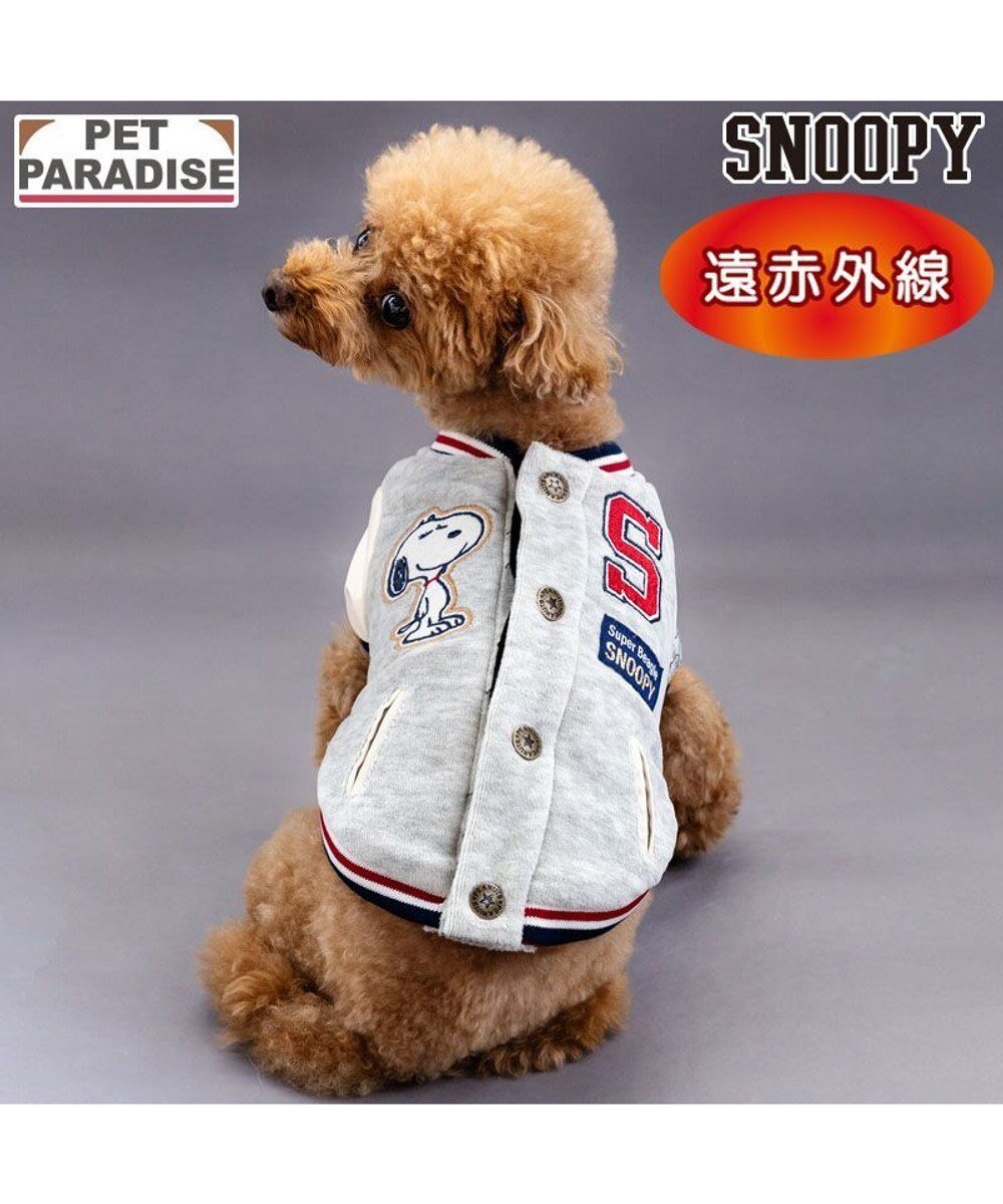 【ペットパラダイス/PET PARADISE / GOODS】のスヌーピー 遠赤外線 背開き スタジャン 小型犬 人気、トレンドファッション・服の通販 founy(ファニー) 　冬　Winter / This Winter　犬　Dog　A/W・秋冬　Autumn/Winter　防寒　Cold Protection, Winter-Ready　ホーム・キャンプ・アウトドア・お取り寄せ　Home Living / Home & Lifestyle / Camping Gear / Outdoor Camping　ペットグッズ　Pet Supplies　 other-1|ID: prp329100004770255 ipo3291000000034555638