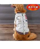 【ペットパラダイス/PET PARADISE / GOODS】のスヌーピー 遠赤外線 背開き スタジャン 中型犬 大型犬 グレー|ID: prp329100004770256 ipo3291000000034555641