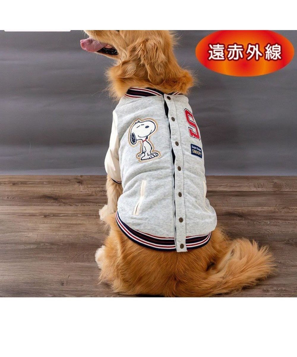 【ペットパラダイス/PET PARADISE / GOODS】のスヌーピー 遠赤外線 背開き スタジャン 中型犬 大型犬 インテリア・キッズ・メンズ・レディースファッション・服の通販 founy(ファニー) 　冬　Winter / This Winter　犬　Dog　A/W・秋冬　Autumn/Winter　防寒　Cold Protection, Winter-Ready　ホーム・キャンプ・アウトドア・お取り寄せ　Home Living / Home & Lifestyle / Camping Gear / Outdoor Camping　ペットグッズ　Pet Supplies　グレー|ID: prp329100004770256 ipo3291000000034555641