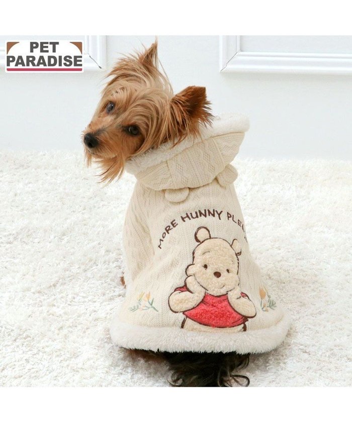 【ペットパラダイス/PET PARADISE / GOODS】のディズニー くまのプーさん ニット ポンチョ 小型犬 インテリア・キッズ・メンズ・レディースファッション・服の通販 founy(ファニー) https://founy.com/ ポンチョ Poncho, Cape Style 冬 Winter / This Winter 犬 Dog A/W・秋冬 Autumn/Winter 防寒 Cold Protection, Winter-Ready ホーム・キャンプ・アウトドア・お取り寄せ Home Living / Home & Lifestyle / Camping Gear / Outdoor Camping ペットグッズ Pet Supplies |ID: prp329100004770258 ipo3291000000034555644