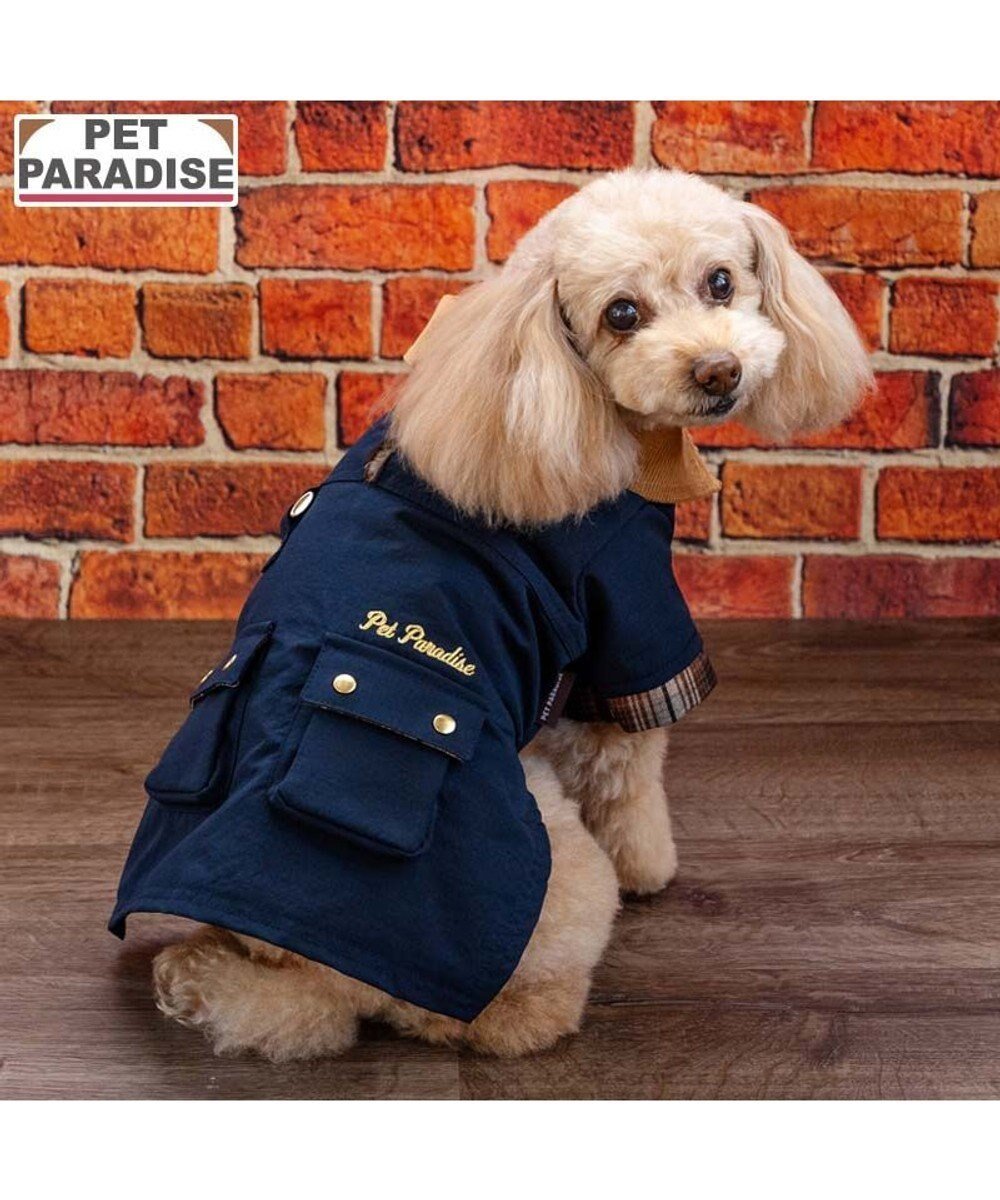 【ペットパラダイス/PET PARADISE / GOODS】のペットパラダイス 襟付き ジャケット 小型犬 インテリア・キッズ・メンズ・レディースファッション・服の通販 founy(ファニー) ジャケット Jacket, Outerwear 冬 Winter / This Winter 犬 Dog A/W・秋冬 Autumn/Winter 防寒 Cold Protection, Winter-Ready ホーム・キャンプ・アウトドア・お取り寄せ Home Living / Home & Lifestyle / Camping Gear / Outdoor Camping ペットグッズ Pet Supplies ネイビー|ID: prp329100004770261 ipo3291000000034555651