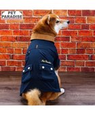 【ペットパラダイス/PET PARADISE / GOODS】のペットパラダイス 襟付き ジャケット 中型犬 ネイビー|ID: prp329100004770262 ipo3291000000034555653