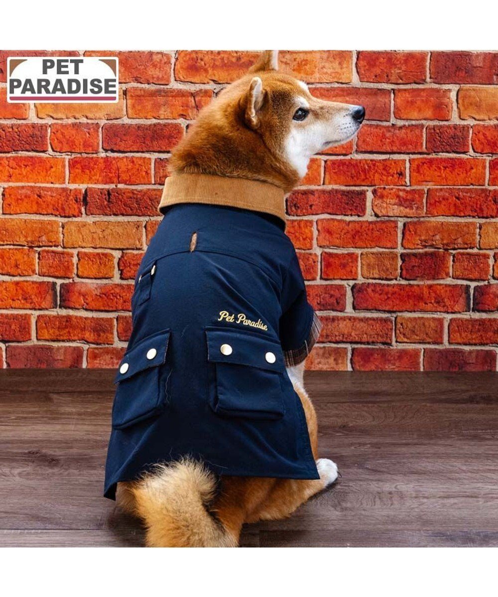 【ペットパラダイス/PET PARADISE / GOODS】のペットパラダイス 襟付き ジャケット 中型犬 インテリア・キッズ・メンズ・レディースファッション・服の通販 founy(ファニー) ジャケット Jacket, Outerwear 冬 Winter / This Winter 犬 Dog A/W・秋冬 Autumn/Winter 防寒 Cold Protection, Winter-Ready ホーム・キャンプ・アウトドア・お取り寄せ Home Living / Home & Lifestyle / Camping Gear / Outdoor Camping ペットグッズ Pet Supplies ネイビー|ID: prp329100004770262 ipo3291000000034555653