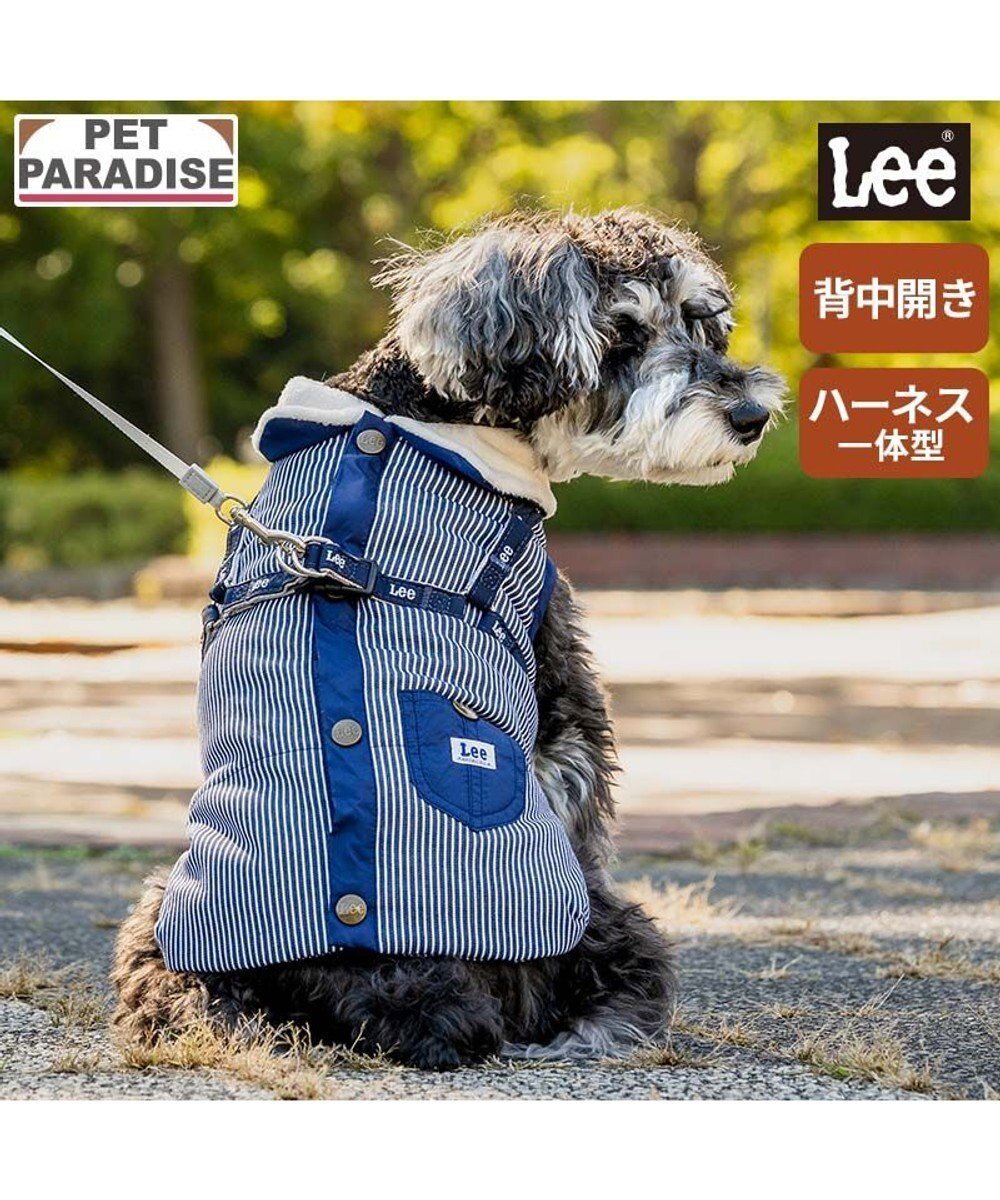 【ペットパラダイス/PET PARADISE / GOODS】のLee アウターハーネス 《ヒッコリー》 小型犬 インテリア・キッズ・メンズ・レディースファッション・服の通販 founy(ファニー) ベスト Vest, Waistcoat 冬 Winter / This Winter 犬 Dog A/W・秋冬 Autumn/Winter ホーム・キャンプ・アウトドア・お取り寄せ Home Living / Home & Lifestyle / Camping Gear / Outdoor Camping ペットグッズ Pet Supplies ネイビー×ホワイト|ID: prp329100004770266 ipo3291000000034555664