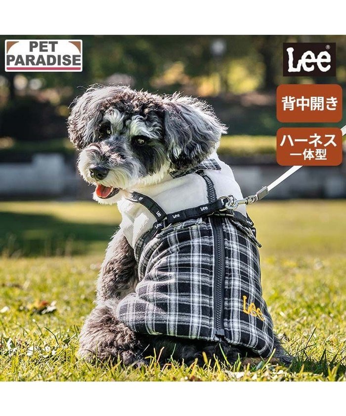 【ペットパラダイス/PET PARADISE / GOODS】のLee アウターハーネス 《チェック》 小型犬 インテリア・キッズ・メンズ・レディースファッション・服の通販 founy(ファニー) https://founy.com/ チェック Check, Plaid, Tartan 犬 Dog A/W・秋冬 Autumn/Winter ホーム・キャンプ・アウトドア・お取り寄せ Home Living / Home & Lifestyle / Camping Gear / Outdoor Camping ペットグッズ Pet Supplies |ID: prp329100004770267 ipo3291000000034555665