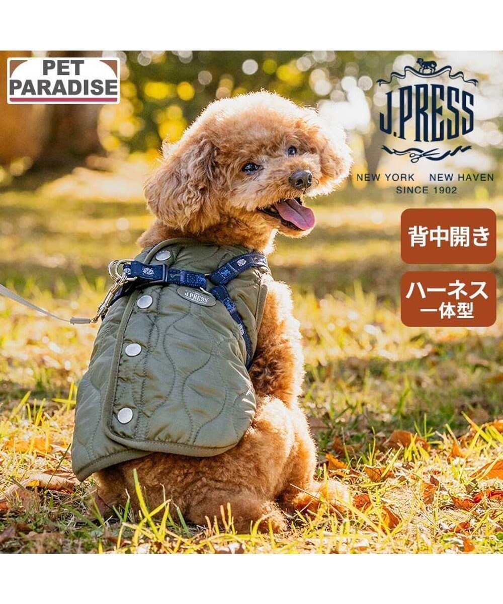 【ペットパラダイス/PET PARADISE / GOODS】のJ.PRESS アウターハーネス オニオンシームステッチ 《カーキ》 小型犬 人気、トレンドファッション・服の通販 founy(ファニー) 　イレギュラー　Irregular Design　冬　Winter / This Winter　犬　Dog　A/W・秋冬　Autumn/Winter　ホーム・キャンプ・アウトドア・お取り寄せ　Home Living / Home & Lifestyle / Camping Gear / Outdoor Camping　ペットグッズ　Pet Supplies　 other-1|ID: prp329100004770268 ipo3291000000034555667