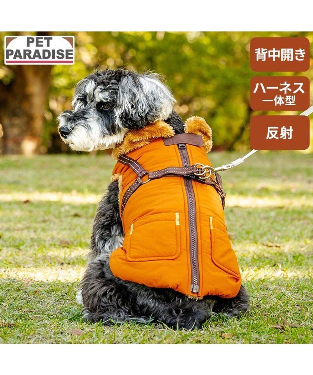 【ペットパラダイス/PET PARADISE / GOODS】のペットパラダイス アウターハーネス キルト 小型犬 インテリア・キッズ・メンズ・レディースファッション・服の通販 founy(ファニー) 　キルティング　Quilted, Quilting　キルト　Quilt, Quilted Fabric　冬　Winter / This Winter　犬　Dog　A/W・秋冬　Autumn/Winter　ホーム・キャンプ・アウトドア・お取り寄せ　Home Living / Home & Lifestyle / Camping Gear / Outdoor Camping　ペットグッズ　Pet Supplies　オレンジ|ID: prp329100004770269 ipo3291000000034555670