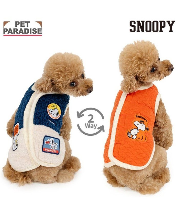 【ペットパラダイス/PET PARADISE / GOODS】のスヌーピー ワッペン リバーシブル ベスト 小型犬 インテリア・キッズ・メンズ・レディースファッション・服の通販 founy(ファニー) https://founy.com/ ベスト Vest, Waistcoat リバーシブル Reversible, Two-Sided 冬 Winter / This Winter 犬 Dog A/W・秋冬 Autumn/Winter 防寒 Cold Protection, Winter-Ready ホーム・キャンプ・アウトドア・お取り寄せ Home Living / Home & Lifestyle / Camping Gear / Outdoor Camping ペットグッズ Pet Supplies |ID: prp329100004770272 ipo3291000000034555675