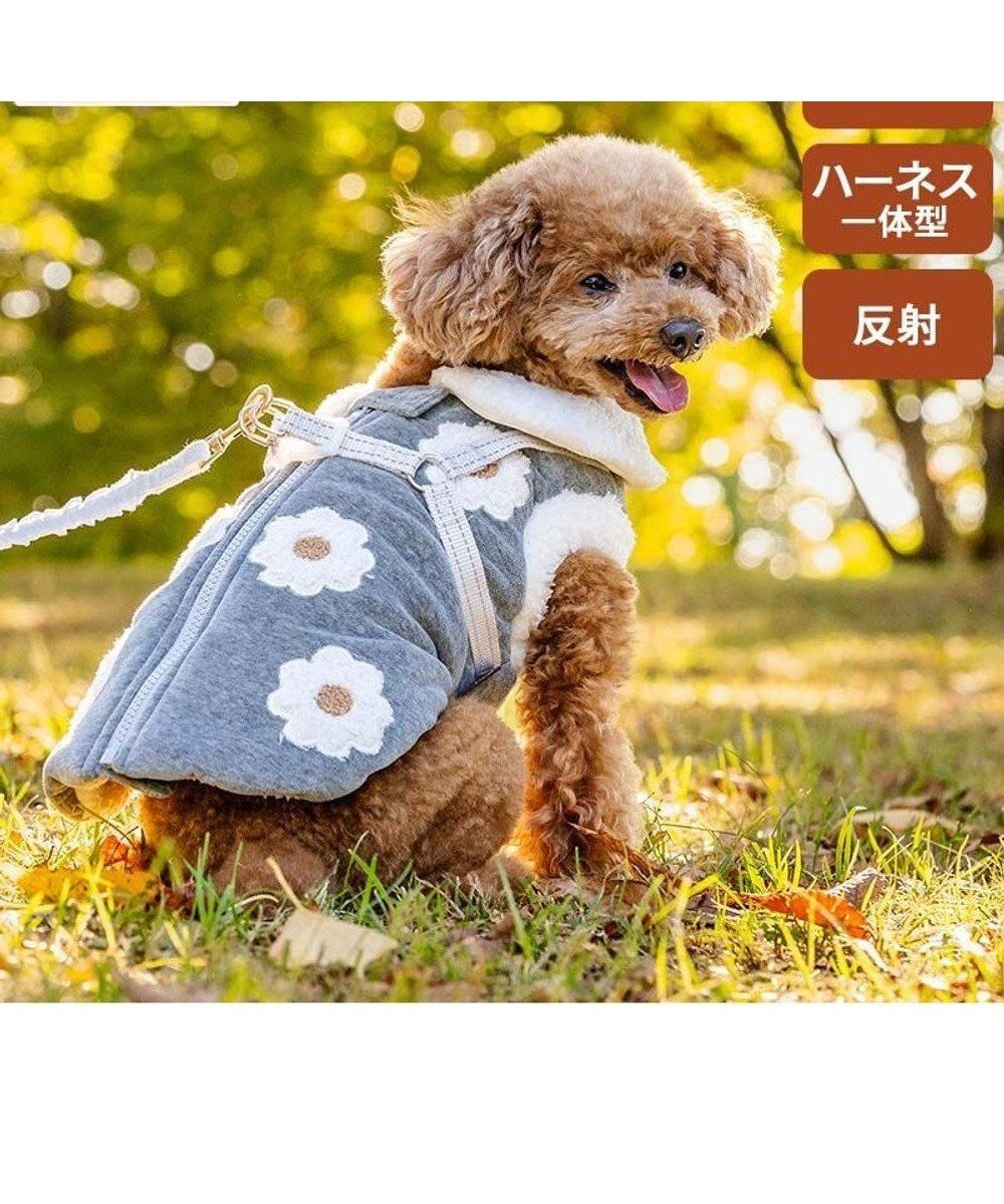 【ペットパラダイス/PET PARADISE / GOODS】のペットパラダイス アウターハーネス 《お花》 小型犬 インテリア・キッズ・メンズ・レディースファッション・服の通販 founy(ファニー) 　冬　Winter / This Winter　犬　Dog　A/W・秋冬　Autumn/Winter　ホーム・キャンプ・アウトドア・お取り寄せ　Home Living / Home & Lifestyle / Camping Gear / Outdoor Camping　ペットグッズ　Pet Supplies　グレー|ID: prp329100004770273 ipo3291000000034555678