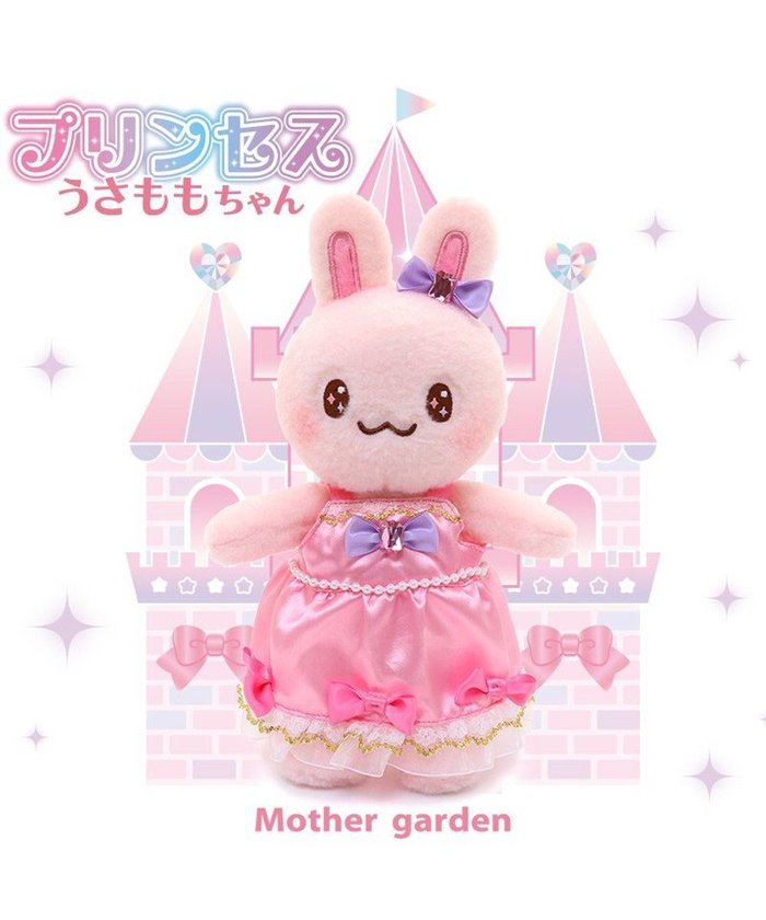 【マザーガーデン/Mother garden / KIDS】のマザーガーデン プリンセス うさももちゃん プチマスコット Sサイズ インテリア・キッズ・メンズ・レディースファッション・服の通販 founy(ファニー) https://founy.com/ ファッション Fashion キッズファッション Fashion for Kids おすすめ Recommended / Our Picks ガーデン Garden, Gardening ギフト プレゼント Gift / Present クリスマス X'mas Christmas / X'mas コスチューム Costume, Outfit コレクション Collection, Seasonal Line ドレス Dress, One-Piece リボン Ribbon, Bow 入学式 Entrance Ceremony |ID: prp329100004770277 ipo3291000000034555696