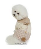 【ペットパラダイス/PET PARADISE / GOODS】のペットパラダイス くまちゃん パンツつなぎ 小型犬 人気、トレンドファッション・服の通販 founy(ファニー) サスペンダー Suspenders, Braces 夏 Summer 春 Spring S/S・春夏 SS, Spring/Summer, Warm Season 犬 Dog ホーム・キャンプ・アウトドア・お取り寄せ Home Living / Home & Lifestyle / Camping Gear / Outdoor Camping ペットグッズ Pet Supplies thumbnail ベージュ|ID: prp329100004770280 ipo3291000000034555709