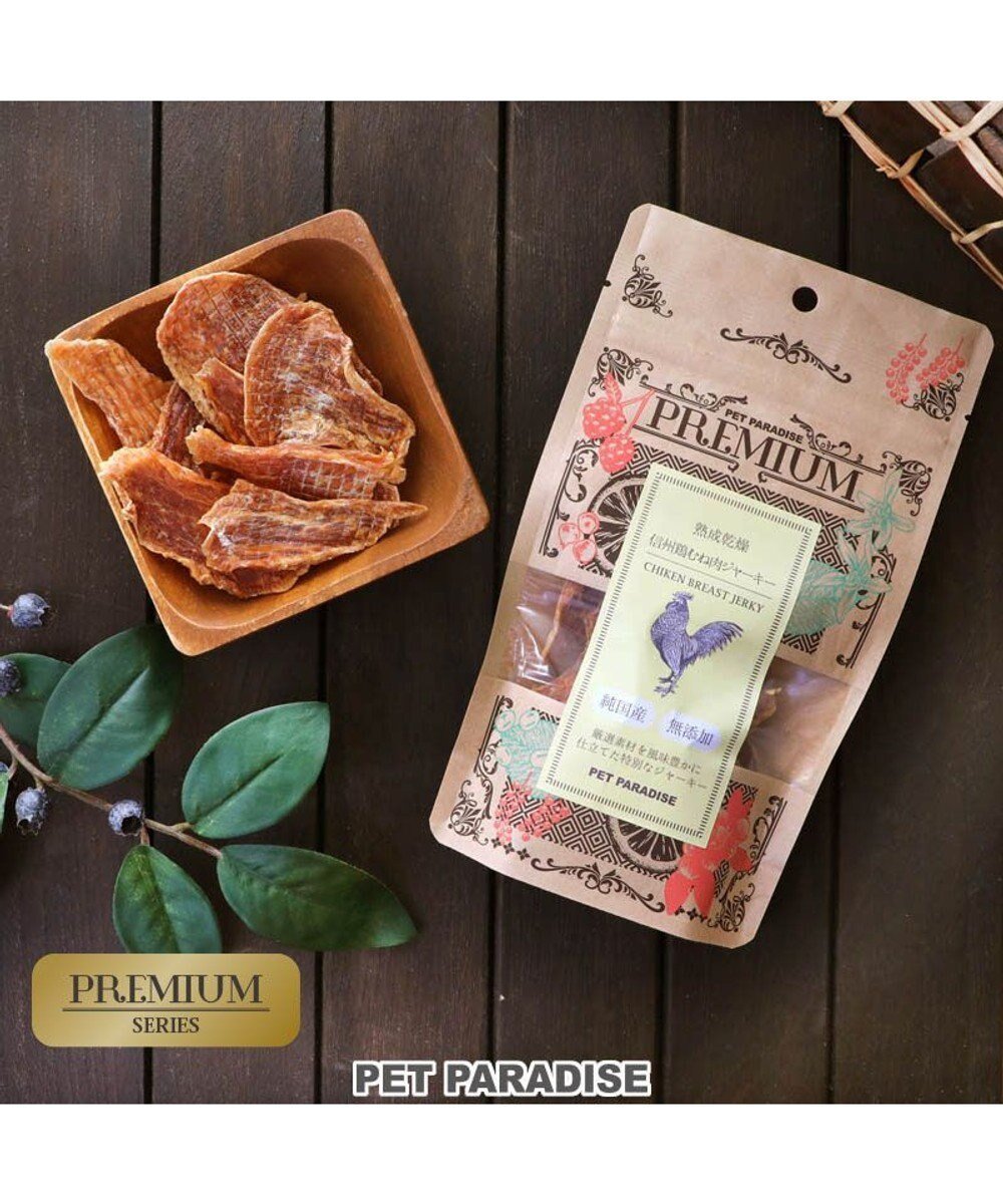 【ペットパラダイス/PET PARADISE / GOODS】の信州 鶏むね肉 ジャーキー 35g 熟成乾燥 国産 インテリア・キッズ・メンズ・レディースファッション・服の通販 founy(ファニー) 　おすすめ　Recommended / Our Picks　犬　Dog　ギフト プレゼント　Gift / Present　ホーム・キャンプ・アウトドア・お取り寄せ　Home Living / Home & Lifestyle / Camping Gear / Outdoor Camping　ペットグッズ　Pet Supplies　-|ID: prp329100004770297 ipo3291000000034555797