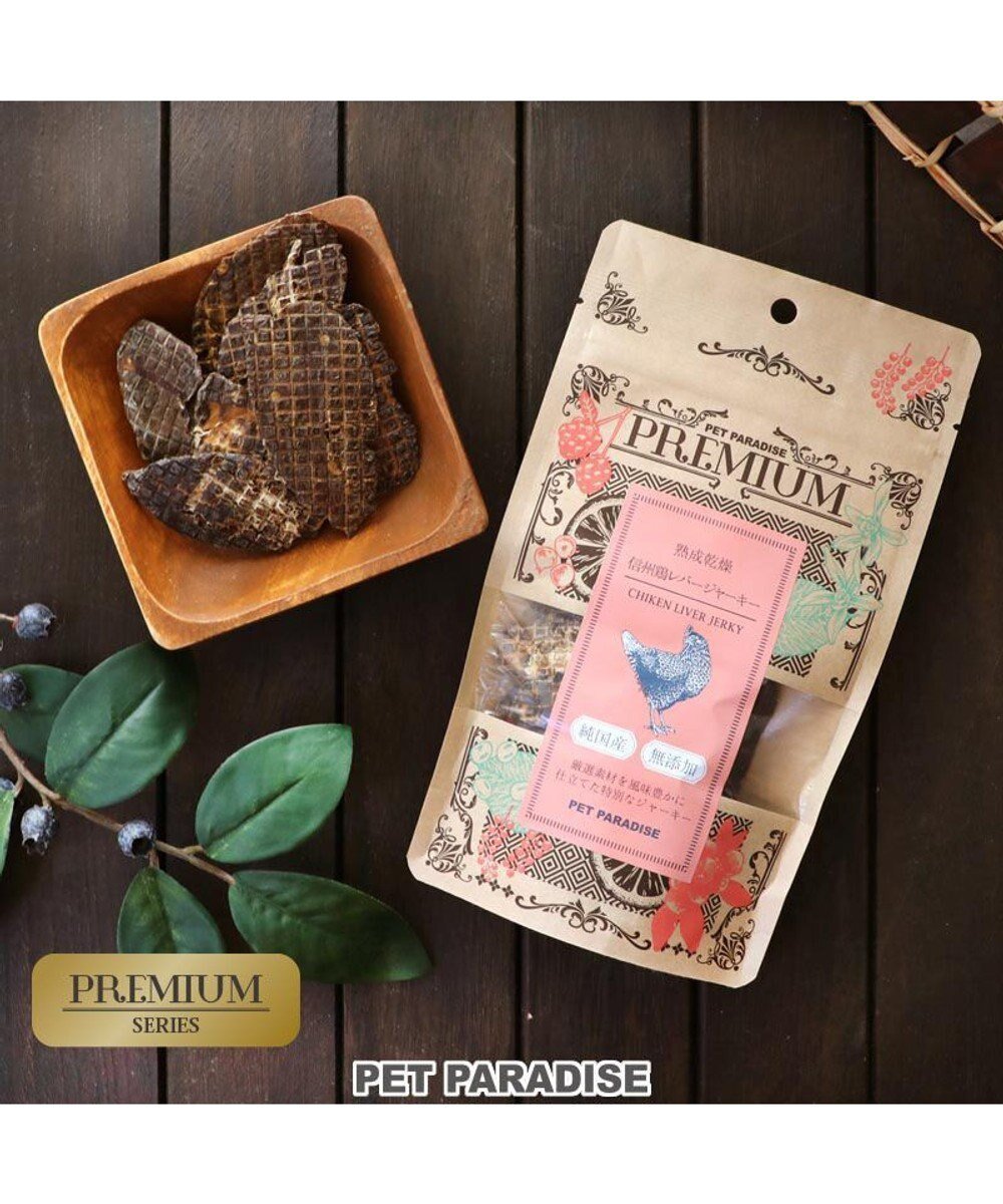 【ペットパラダイス/PET PARADISE / GOODS】の信州 鶏レバー ジャーキー 30g 熟成乾燥 国産 インテリア・キッズ・メンズ・レディースファッション・服の通販 founy(ファニー) おすすめ Recommended / Our Picks 犬 Dog ギフト プレゼント Gift / Present ホーム・キャンプ・アウトドア・お取り寄せ Home Living / Home & Lifestyle / Camping Gear / Outdoor Camping ペットグッズ Pet Supplies -|ID: prp329100004770298 ipo3291000000034555799