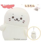 【マザーガーデン/Mother garden / GOODS】のしろたん マスコット キーホルダー あみぐるみ ついたん 12cm 人気、トレンドファッション・服の通販 founy(ファニー) ガーデン Garden, Gardening キャラクター Character, Licensed Characters キーホルダー Keychain, Key Holder ギフト プレゼント Gift / Present チェーン Chain, Chain Strap 財布 Wallet, Purse thumbnail -|ID: prp329100004770306 ipo3291000000034555831