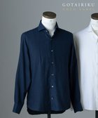【五大陸/gotairiku / MEN】のGOLD LABEL/WEB 一部店舗限定【Thomas Mason】コットンカシミヤ フラノシャツ 人気、トレンドファッション・服の通販 founy(ファニー) ファッション Fashion メンズファッション Fashion for Men トップス・カットソー Cut & Sew Tops メンズシャツ Shirts スタイリッシュ Stylish, Fashionable ドレス Dress, One-Piece ラグジュアリー Luxury, Elegant レギュラー Regular, Standard Fit 冬 Winter / This Winter A/W・秋冬 Autumn/Winter thumbnail ネイビー系|ID: prp329100004770351 ipo3291000000034556030