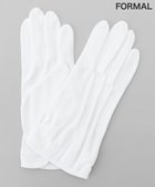 【五大陸/gotairiku / MEN】の【WEAR BLACK】日本製 礼装用 白手 ホワイト系|ID: prp329100004770377 ipo3291000000034556176
