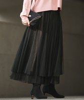 【23区/NIJYUSANKU】の【先行予約/洗える】レイヤード チュール スカート 人気、トレンドファッション・服の通販 founy(ファニー) ファッション Fashion レディースファッション Fashion for Women スカート Skirts 洗える Machine Washable ジャケット Jacket, Outerwear スウェット / スエット Sweatshirt, Sweatwear チュール Tulip, Tulip Motif A/W・秋冬 Autumn/Winter S/S・春夏 SS, Spring/Summer, Warm Season 夏 Summer エレガント 上品 Elegant |ID:prp329100004771276
