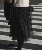 【23区/NIJYUSANKU】の【洗える】レイヤード チュール スカート 人気、トレンドファッション・服の通販 founy(ファニー) ファッション Fashion レディースファッション Fashion for Women スカート Skirts 洗える Machine Washable ジャケット Jacket, Outerwear スウェット / スエット Sweatshirt, Sweatwear チュール Tulip, Tulip Motif A/W・秋冬 Autumn/Winter S/S・春夏 SS, Spring/Summer, Warm Season 夏 Summer エレガント 上品 Elegant thumbnail チャコールグレー系|ID: prp329100004771276 ipo3291000000034827004