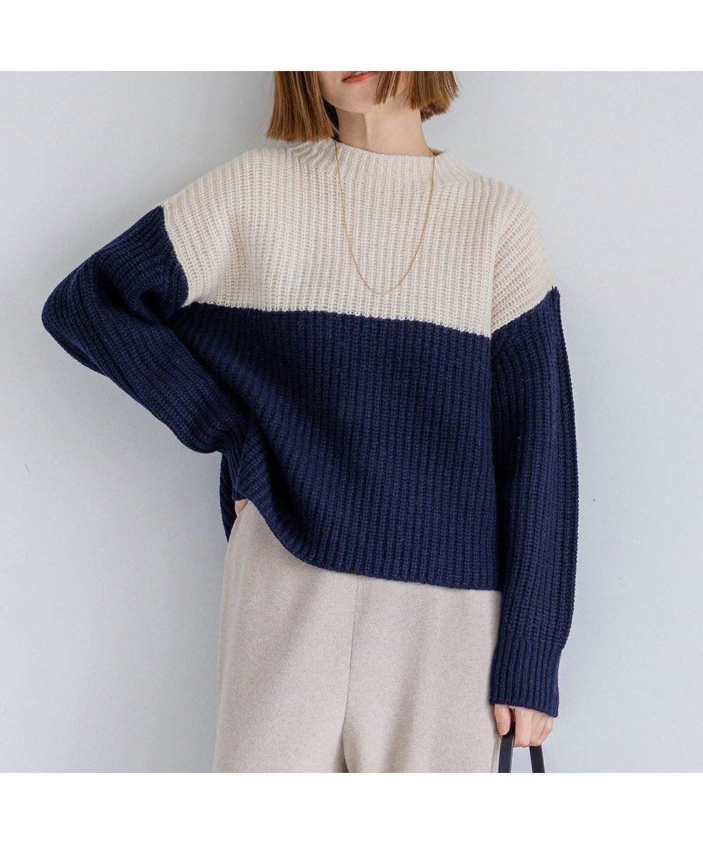 【23区/NIJYUSANKU】の【先行予約/洗える】ウールカシミヤ カラーブロック バルキー ニット インテリア・キッズ・メンズ・レディースファッション・服の通販 founy(ファニー) ファッション Fashion レディースファッション Fashion for Women トップス・カットソー Cut & Sew Tops ニット Knit Tops & Sweaters 洗える Machine Washable 畦 Ribbed Knit シンプル Simple, Minimal セーター Sweater, Knitwear デニム Denim, Jeans Material ハイネック High Neck, Mock Neck ブロック Block, Solid Block Pattern A/W・秋冬 Autumn/Winter エレガント 上品 Elegant ライトベージュ×ネイビー|ID: prp329100004771281 ipo3291000000034566272