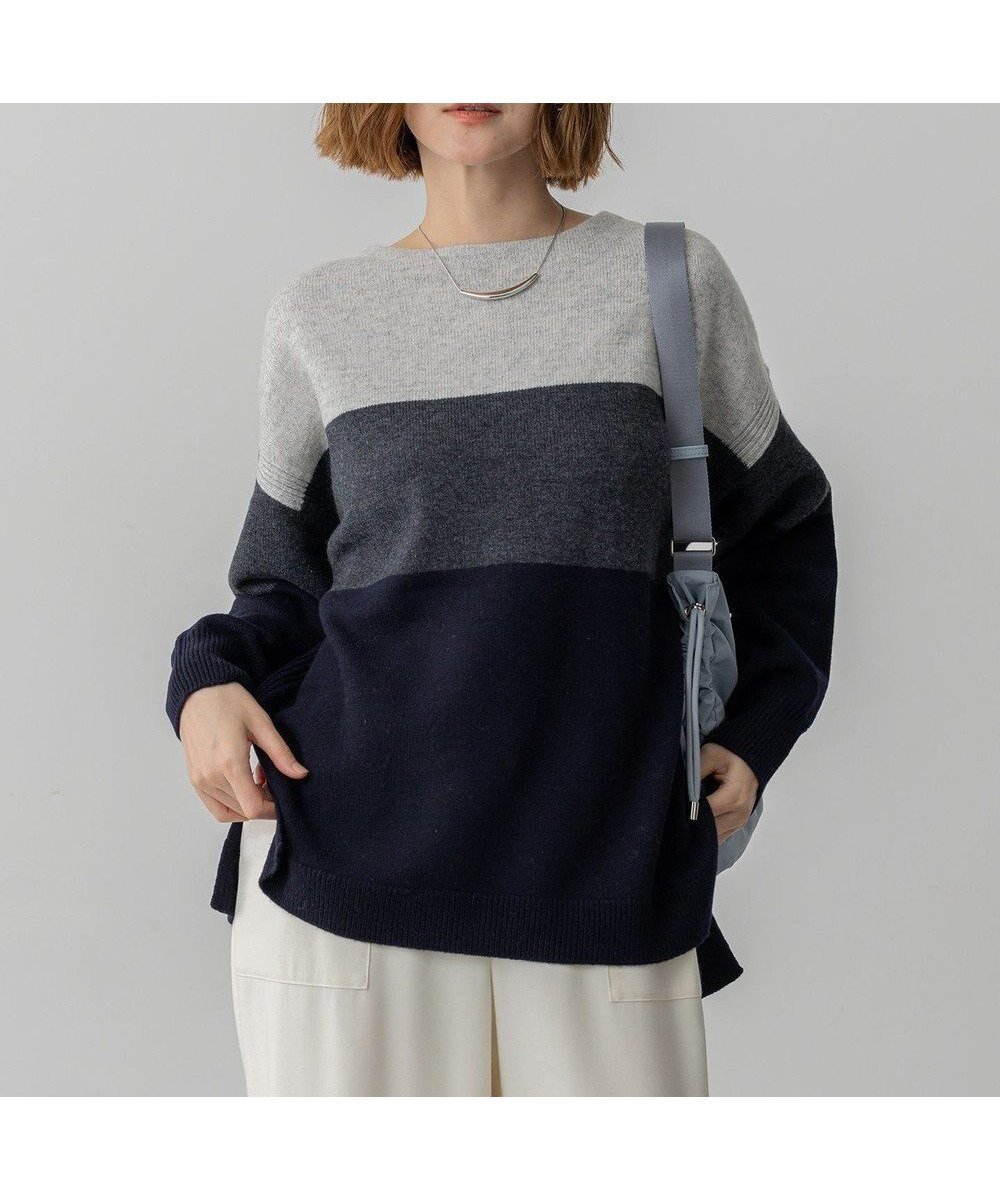 【23区/NIJYUSANKU】の【先行予約/洗える】ウールカシミヤ カラーブロック チュニック ニット インテリア・キッズ・メンズ・レディースファッション・服の通販 founy(ファニー) ファッション Fashion レディースファッション Fashion for Women トップス・カットソー Cut & Sew Tops ニット Knit Tops & Sweaters 洗える Machine Washable セーター Sweater, Knitwear チュニック Tunic, Long Top ブロック Block, Solid Block Pattern A/W・秋冬 Autumn/Winter エレガント 上品 Elegant グレー|ID: prp329100004771282 ipo3291000000034566276