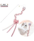 【ペットパラダイス/PET PARADISE / GOODS】のディズニー マリー 編み 猫じゃらし ピンク|ID: prp329100004771316 ipo3291000000034566483