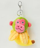 【ウィゴー/WEGO】のAIフレンズぬいぐるみキーホルダー 人気、トレンドファッション・服の通販 founy(ファニー) ファッション Fashion レディースファッション Fashion for Women ミニ財布・二つ折り財布 Wallets & Card Cases キャラクター Character, Licensed Characters キーホルダー Keychain, Key Holder コレクション Collection, Seasonal Line スマホ Smartphone, Mobile Device リュック Backpack, Rucksack 財布 Wallet, Purse thumbnail 柄8|ID: prp329100004771325 ipo3291000000034566528