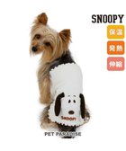 【ペットパラダイス/PET PARADISE / GOODS】のスヌーピー プレミアム ペティヒート 腹巻 小型犬 ホワイト|ID: prp329100004772253 ipo3291000000034576077