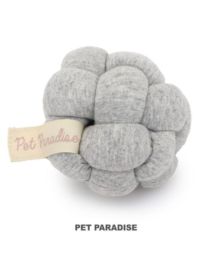 【ペットパラダイス/PET PARADISE / GOODS】のペットパラダイス 猫 編み ボール トイ 《グレー》単品 インテリア・キッズ・メンズ・レディースファッション・服の通販 founy(ファニー) https://founy.com/ 猫 Cat, Kitty ホーム・キャンプ・アウトドア・お取り寄せ Home Living / Home & Lifestyle / Camping Gear / Outdoor Camping ペットグッズ Pet Supplies |ID: prp329100004772258 ipo3291000000034576096