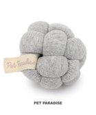 【ペットパラダイス/PET PARADISE / GOODS】のペットパラダイス 猫 編み ボール トイ 《グレー》単品 グレー|ID: prp329100004772258 ipo3291000000034576097