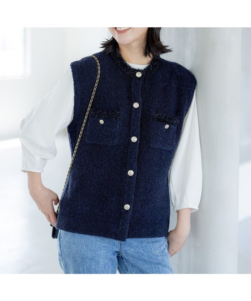 【組曲/KUMIKYOKU】の【WEB限定】ツィードニットベスト インテリア・キッズ・メンズ・レディースファッション・服の通販 founy(ファニー) ファッション Fashion レディースファッション Fashion for Women アウター Coat / Outerwear Collection トップス・カットソー Cut & Sew Tops ニット Knit Tops & Sweaters ベスト&ジレ / 重ね着スタイル Vests & Gilets ツイード Twill, Twill Weave トレンド Trend, Trending Now バランス Balance, Style Balance ベスト Vest, Waistcoat ペプラム Peplum, Flared Hem A/W・秋冬 Autumn/Winter エレガント 上品 Elegant ネイビー系|ID: prp329100004772267 ipo3291000000034576139