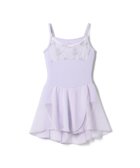 【チャコット/Chacott / KIDS】のスカート付レオタード ラベンダー|ID: prp329100004772920 ipo3291000000034584447