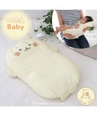 【マザーガーデン/Mother garden / KIDS】のしろたん 抱っこクッション -|ID: prp329100004772923 ipo3291000000034584457