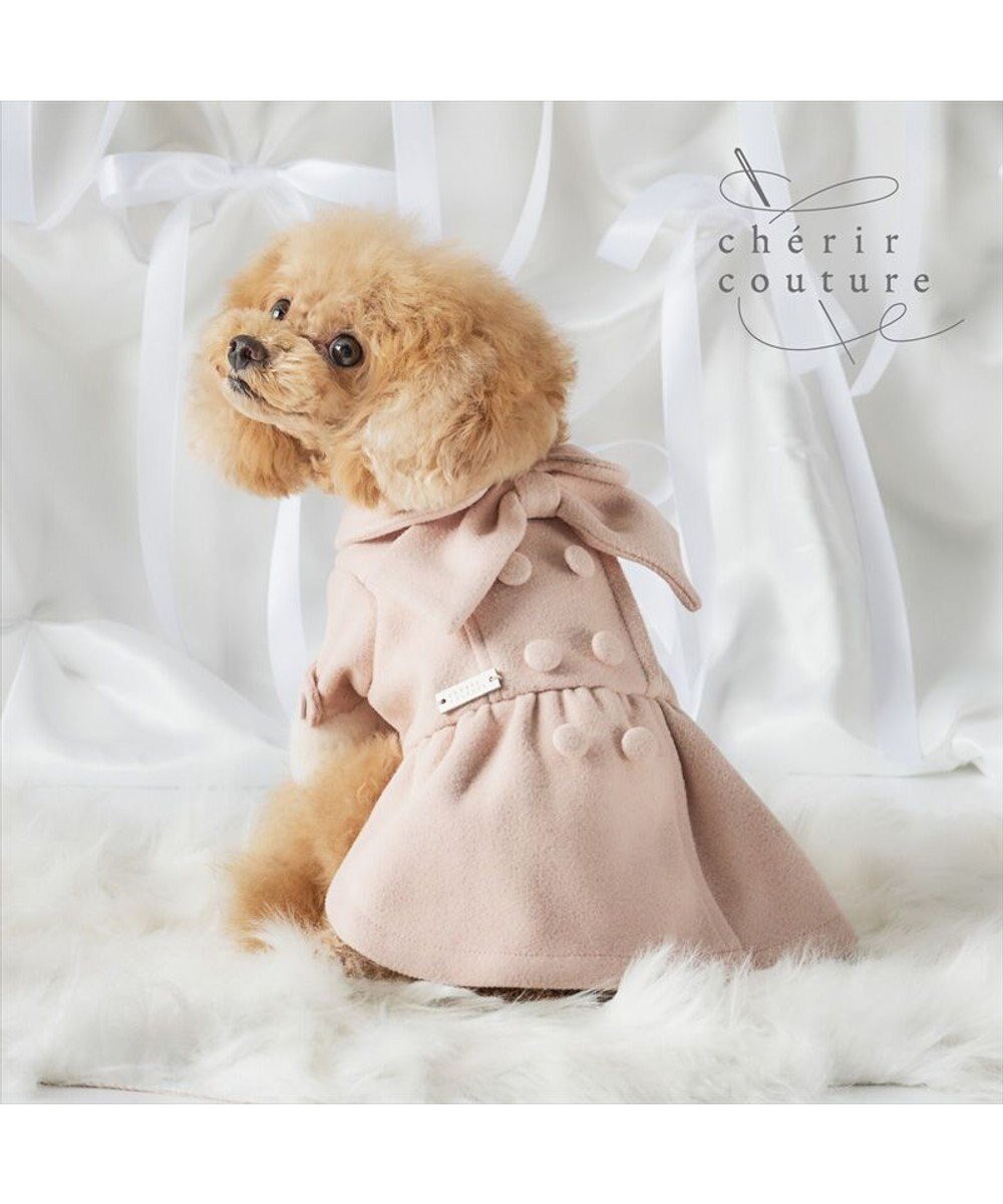 【ペットパラダイス/PET PARADISE / GOODS】のcherircouture メルトンコート 小型犬 インテリア・キッズ・メンズ・レディースファッション・服の通販 founy(ファニー) 　イレギュラー　Irregular Design　メルトン　Melton, Heavy Wool　リボン　Ribbon, Bow　エレガント 上品　Elegant　犬　Dog　A/W・秋冬　Autumn/Winter　ホーム・キャンプ・アウトドア・お取り寄せ　Home Living / Home & Lifestyle / Camping Gear / Outdoor Camping　ペットグッズ　Pet Supplies　ピンク|ID: prp329100004772929 ipo3291000000034584469