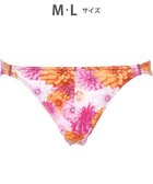 【ワコール/Wacoal / MEN】のブリーフ 【ハナコトバパンツ】 フロント立体設計 誕生日 記念日 前閉じ 下着 メンズ GF2221 /ブロス バイ ワコールメン ピンク|ID: prp329100004772943 ipo3291000000034584518