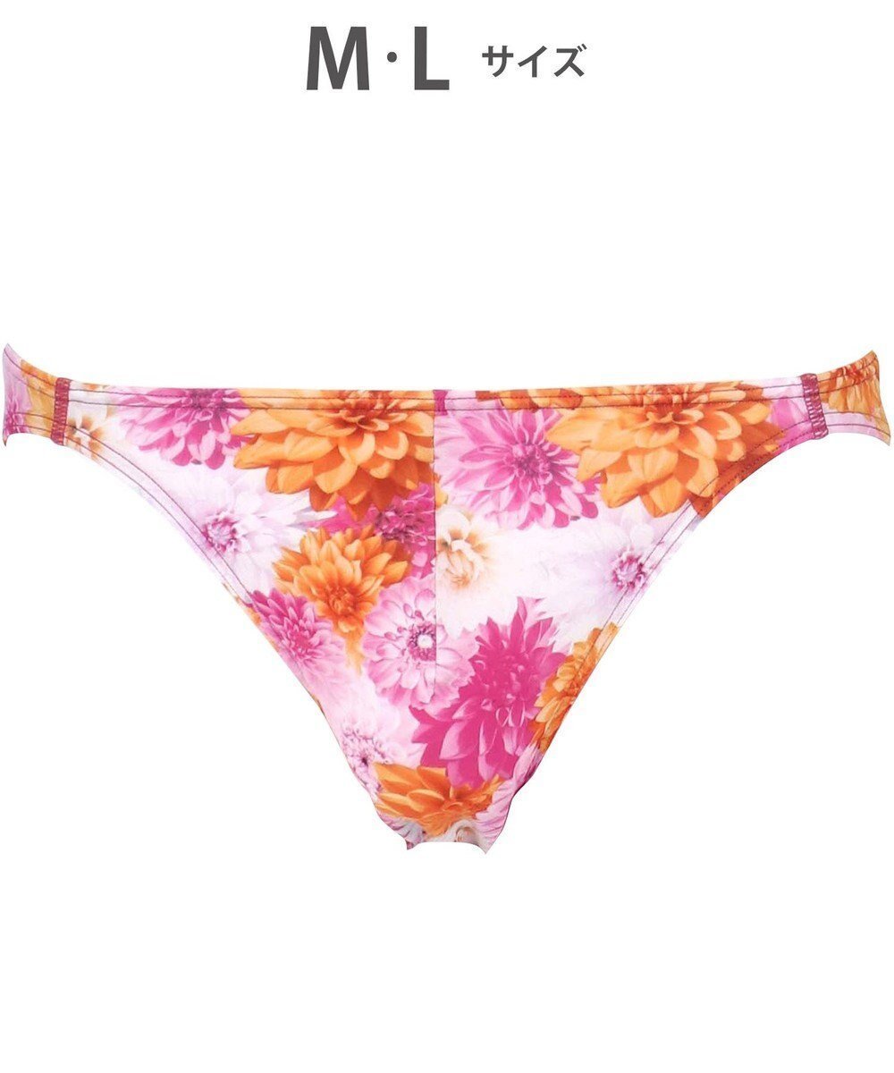 【ワコール/Wacoal / MEN】のブリーフ 【ハナコトバパンツ】 フロント立体設計 誕生日 記念日 前閉じ 下着 メンズ GF2221 /ブロス バイ ワコールメン インテリア・キッズ・メンズ・レディースファッション・服の通販 founy(ファニー) 　ファッション　Fashion　メンズファッション　Fashion for Men　ボトムス　Bottoms　アンダー　Underwear Essentials　インナー　Innerwear　人気　Popular, Best Seller　フィット　Fit, Slim Fit　フロント　Front, Front Design　メンズ　Men's, Menswear　ローズ　Rose, Rose Motif　おすすめ　Recommended / Our Picks　ピンク|ID: prp329100004772943 ipo3291000000034584518